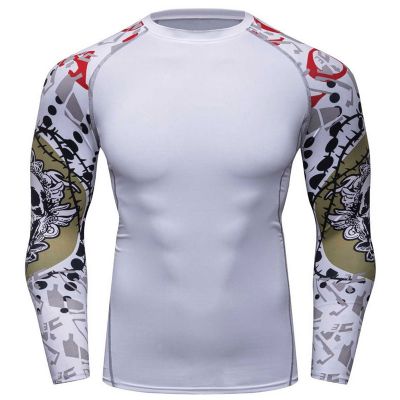 Rash Guards